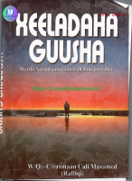 Xeeladaha Guusha_ (1).pdf